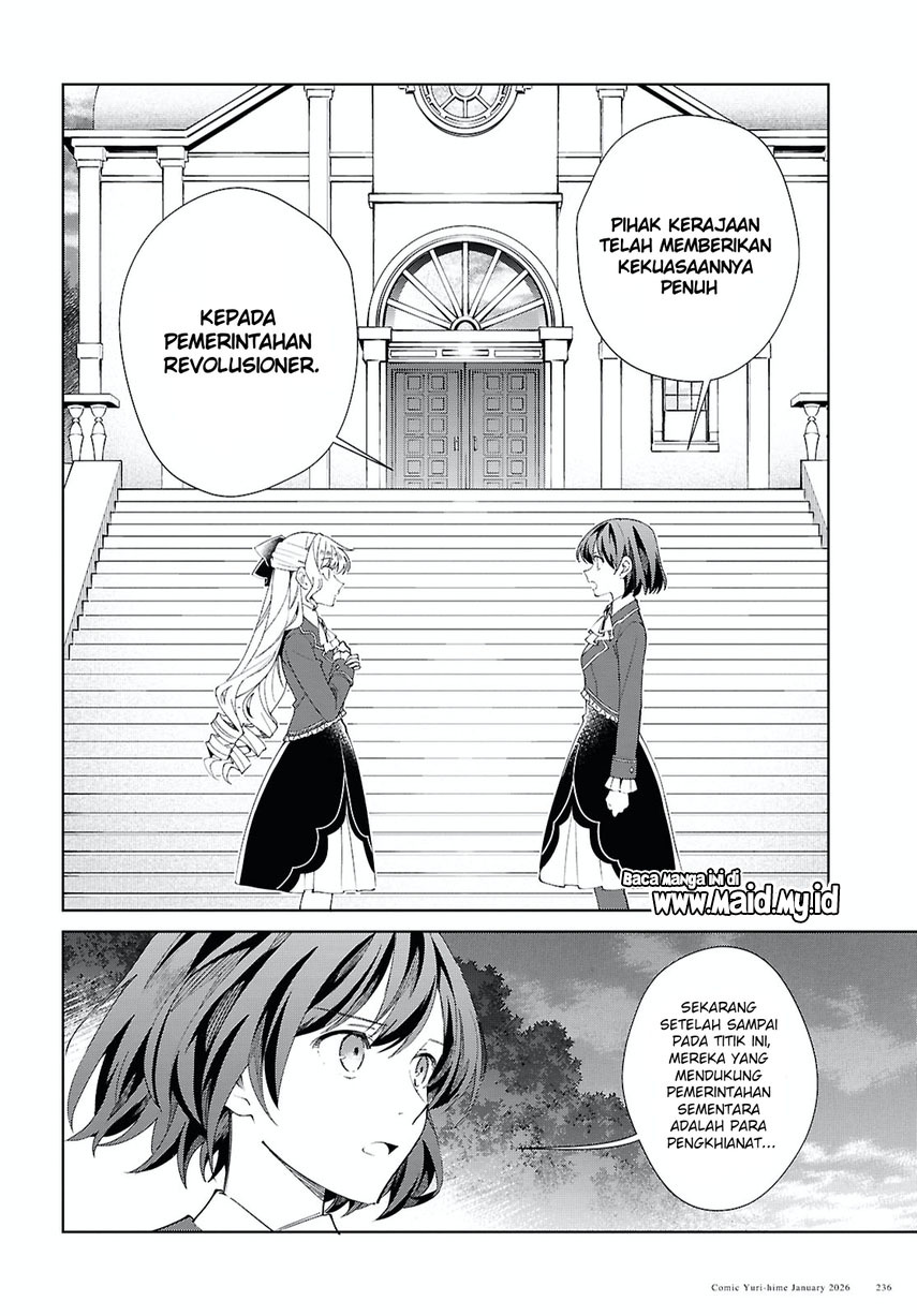 Dilarang COPAS - situs resmi www.mangacanblog.com - Komik watashi no oshi wa akuyaku reijou 057 - chapter 57 58 Indonesia watashi no oshi wa akuyaku reijou 057 - chapter 57 Terbaru 36|Baca Manga Komik Indonesia|Mangacan