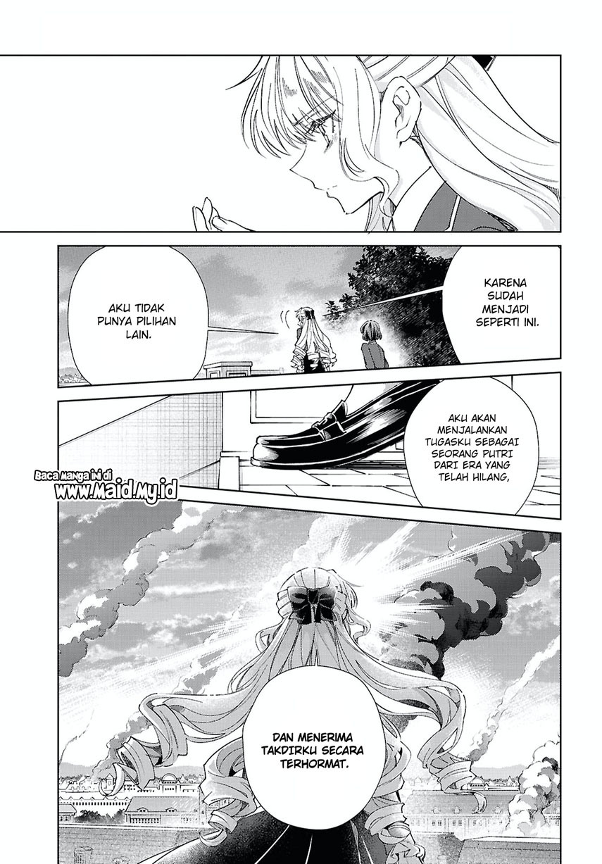 Dilarang COPAS - situs resmi www.mangacanblog.com - Komik watashi no oshi wa akuyaku reijou 057 - chapter 57 58 Indonesia watashi no oshi wa akuyaku reijou 057 - chapter 57 Terbaru 39|Baca Manga Komik Indonesia|Mangacan