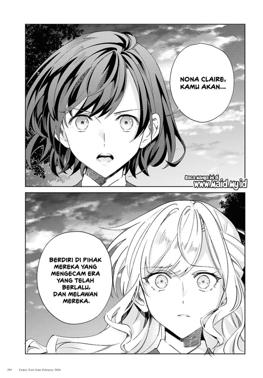 Dilarang COPAS - situs resmi www.mangacanblog.com - Komik watashi no oshi wa akuyaku reijou 058 - chapter 58 59 Indonesia watashi no oshi wa akuyaku reijou 058 - chapter 58 Terbaru 2|Baca Manga Komik Indonesia|Mangacan