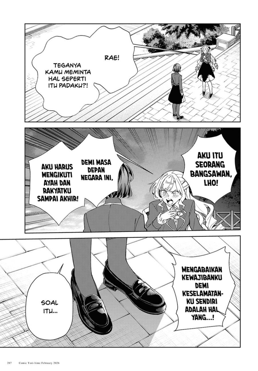 Dilarang COPAS - situs resmi www.mangacanblog.com - Komik watashi no oshi wa akuyaku reijou 058 - chapter 58 59 Indonesia watashi no oshi wa akuyaku reijou 058 - chapter 58 Terbaru 4|Baca Manga Komik Indonesia|Mangacan