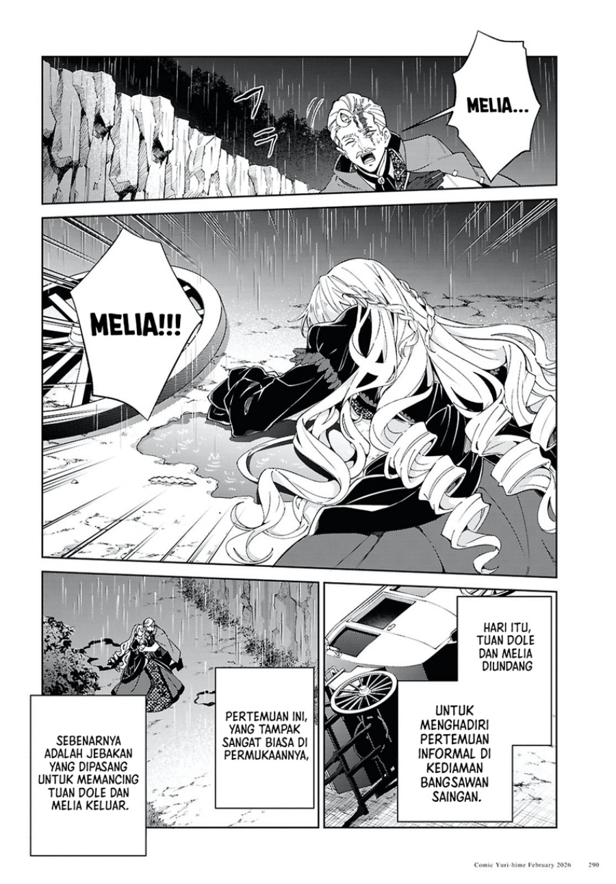 Dilarang COPAS - situs resmi www.mangacanblog.com - Komik watashi no oshi wa akuyaku reijou 058 - chapter 58 59 Indonesia watashi no oshi wa akuyaku reijou 058 - chapter 58 Terbaru 7|Baca Manga Komik Indonesia|Mangacan