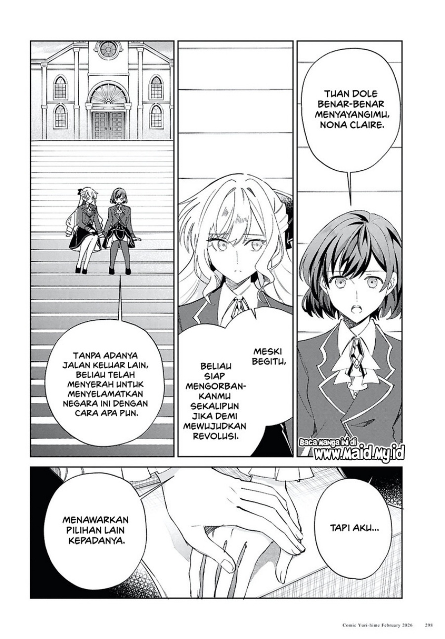 Dilarang COPAS - situs resmi www.mangacanblog.com - Komik watashi no oshi wa akuyaku reijou 058 - chapter 58 59 Indonesia watashi no oshi wa akuyaku reijou 058 - chapter 58 Terbaru 15|Baca Manga Komik Indonesia|Mangacan