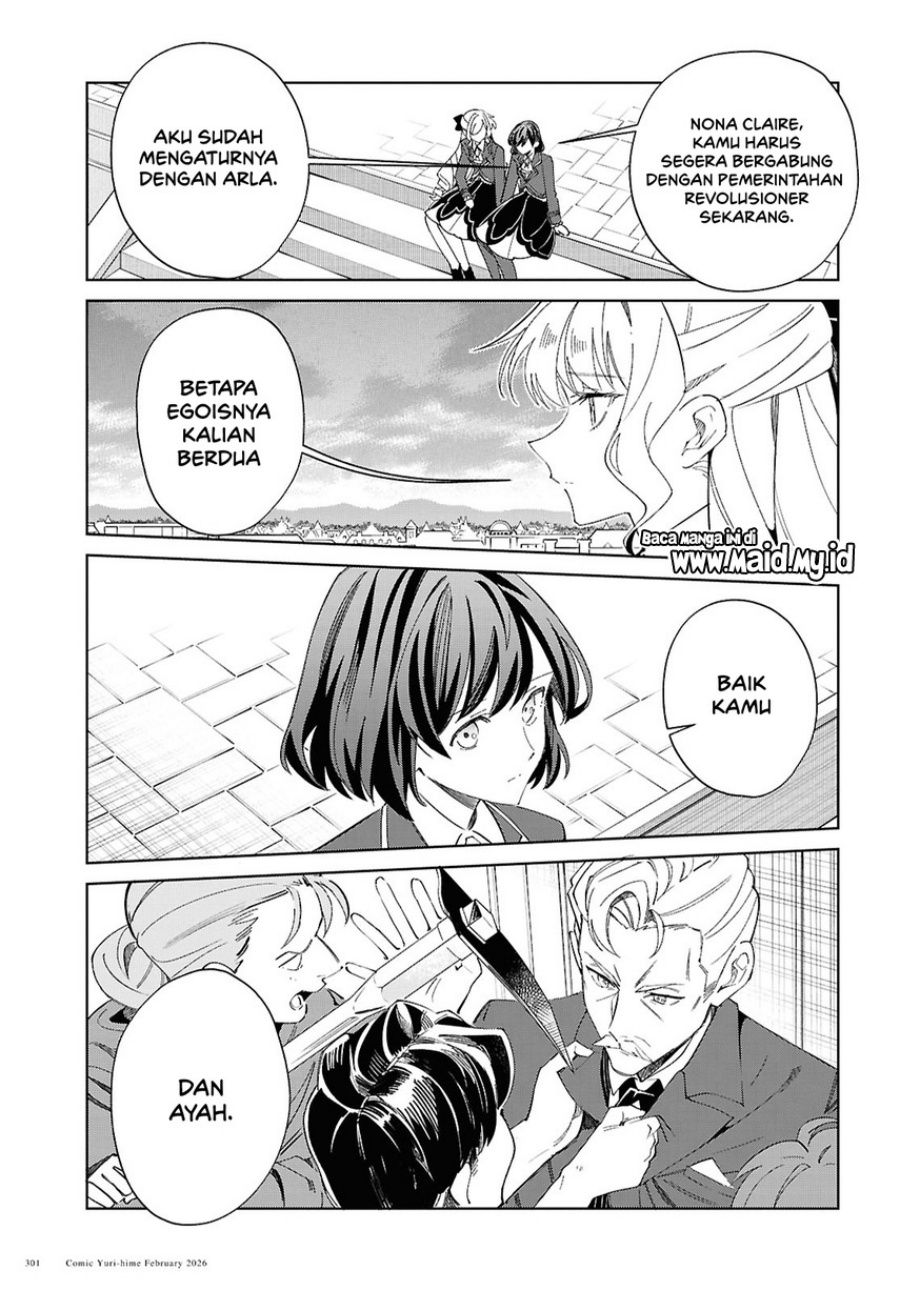 Dilarang COPAS - situs resmi www.mangacanblog.com - Komik watashi no oshi wa akuyaku reijou 058 - chapter 58 59 Indonesia watashi no oshi wa akuyaku reijou 058 - chapter 58 Terbaru 18|Baca Manga Komik Indonesia|Mangacan