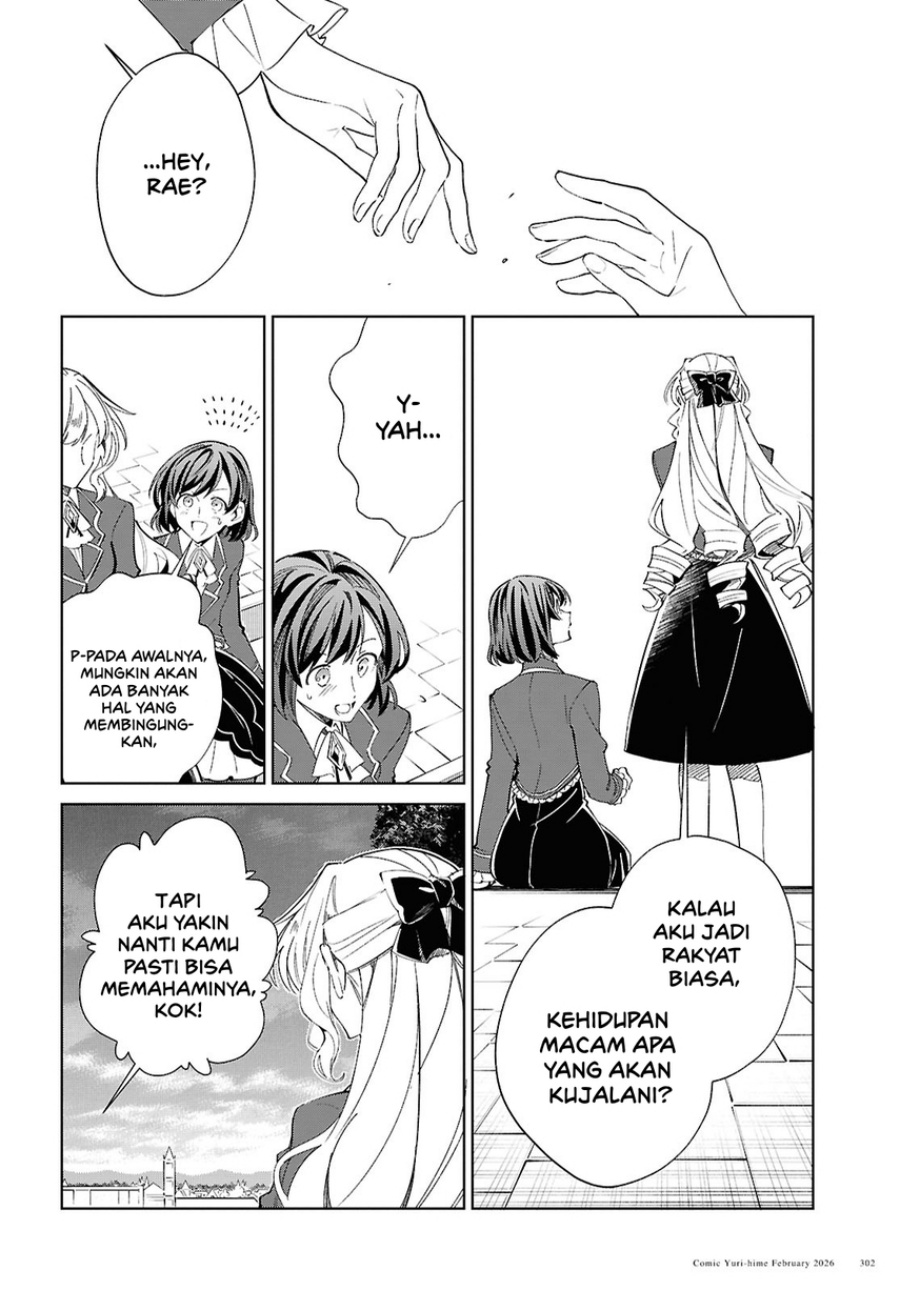 Dilarang COPAS - situs resmi www.mangacanblog.com - Komik watashi no oshi wa akuyaku reijou 058 - chapter 58 59 Indonesia watashi no oshi wa akuyaku reijou 058 - chapter 58 Terbaru 19|Baca Manga Komik Indonesia|Mangacan