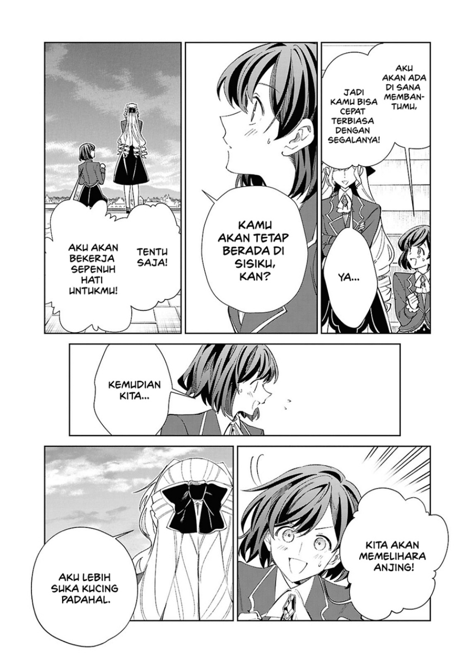 Dilarang COPAS - situs resmi www.mangacanblog.com - Komik watashi no oshi wa akuyaku reijou 058 - chapter 58 59 Indonesia watashi no oshi wa akuyaku reijou 058 - chapter 58 Terbaru 20|Baca Manga Komik Indonesia|Mangacan