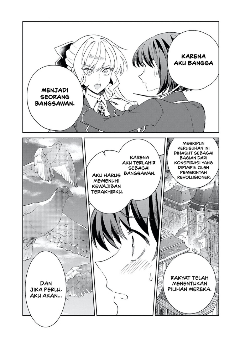Dilarang COPAS - situs resmi www.mangacanblog.com - Komik watashi no oshi wa akuyaku reijou 058 - chapter 58 59 Indonesia watashi no oshi wa akuyaku reijou 058 - chapter 58 Terbaru 25|Baca Manga Komik Indonesia|Mangacan