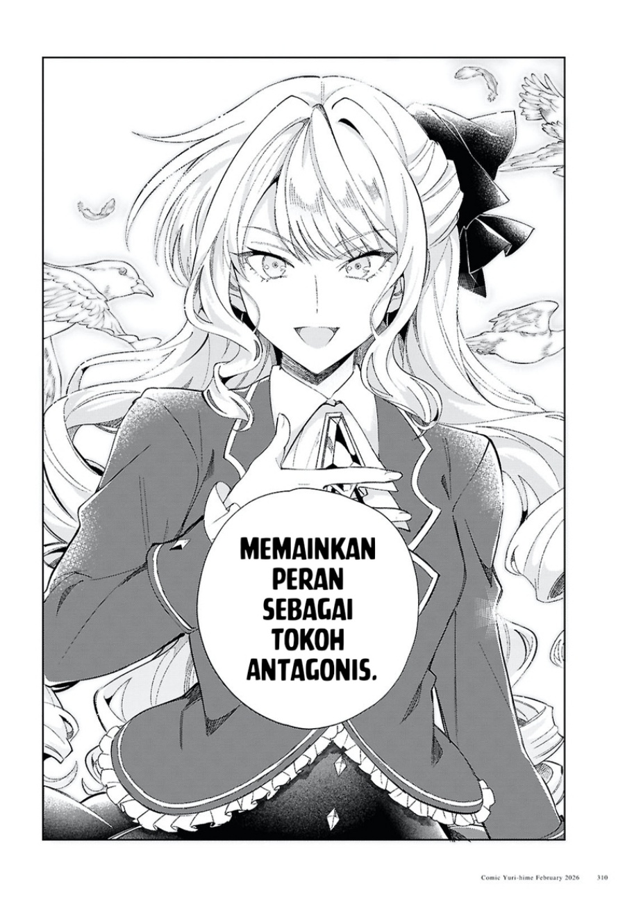 Dilarang COPAS - situs resmi www.mangacanblog.com - Komik watashi no oshi wa akuyaku reijou 058 - chapter 58 59 Indonesia watashi no oshi wa akuyaku reijou 058 - chapter 58 Terbaru 26|Baca Manga Komik Indonesia|Mangacan