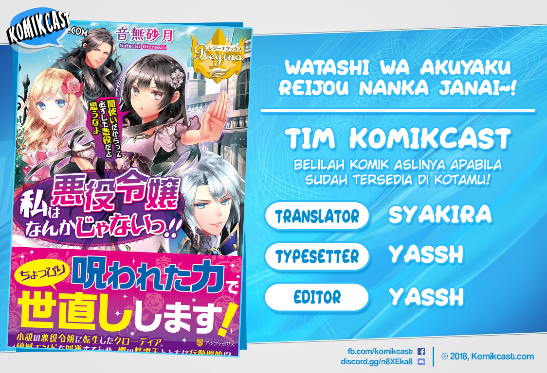 Watashi wa Akuyaku Reijou Nanka Janai~! ! Yami Tsukaidakaratte Kanarazushimo Akuyakuda to Omou na yo! Chapter 03 Bahasa Indonesia