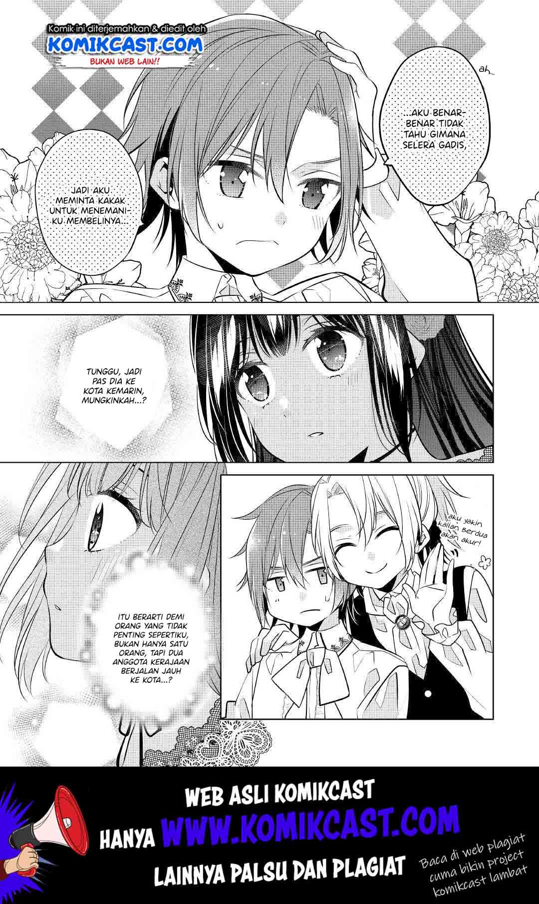 Watashi wa Akuyaku Reijou Nanka Janai~! ! Yami Tsukaidakaratte Kanarazushimo Akuyakuda to Omou na yo! chapter 4