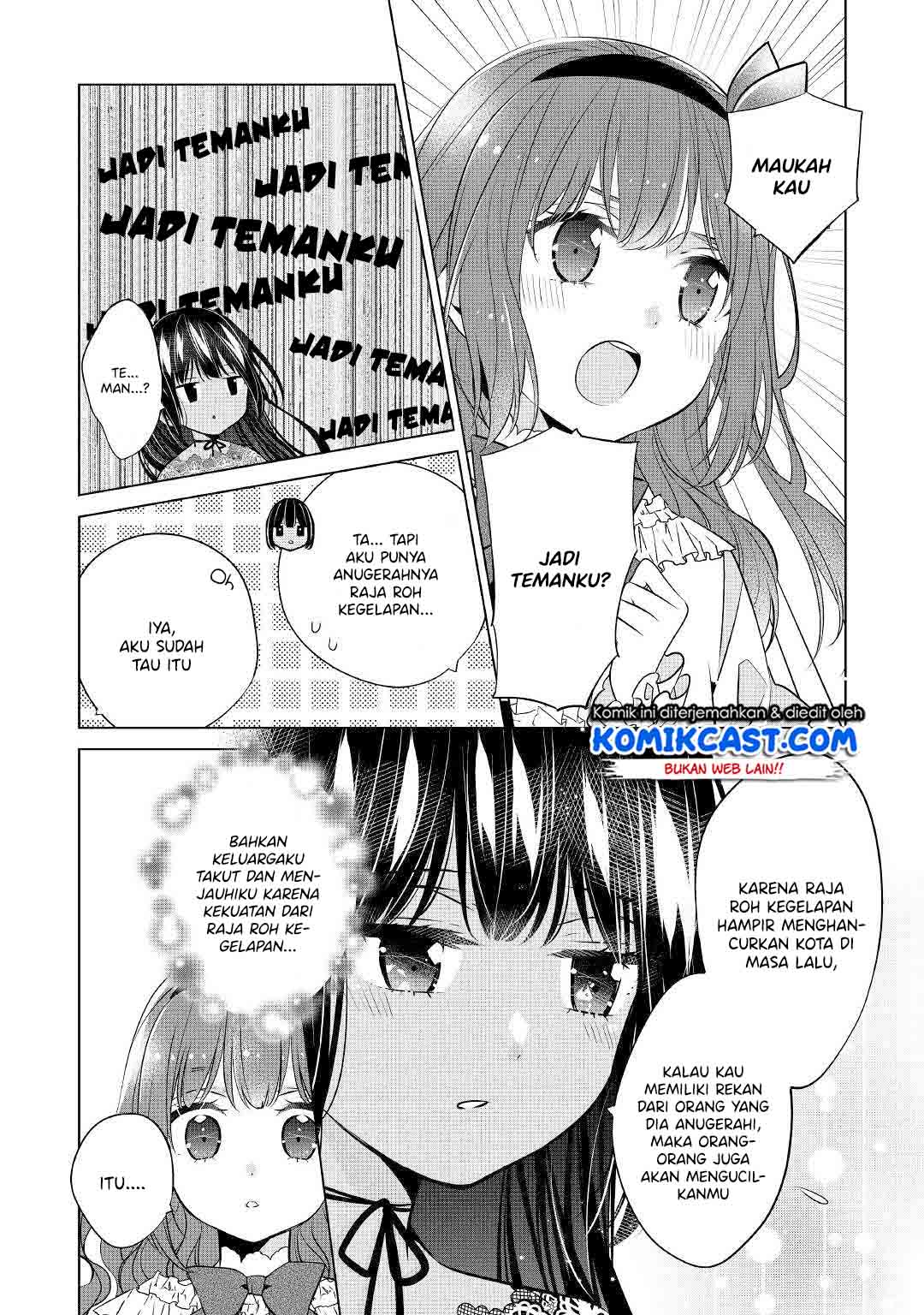 Watashi wa Akuyaku Reijou Nanka Janai~! ! Yami Tsukaidakaratte Kanarazushimo Akuyakuda to Omou na yo! chapter 4