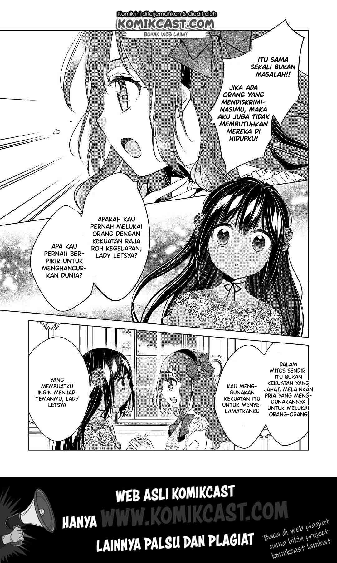 Watashi wa Akuyaku Reijou Nanka Janai~! ! Yami Tsukaidakaratte Kanarazushimo Akuyakuda to Omou na yo! chapter 4