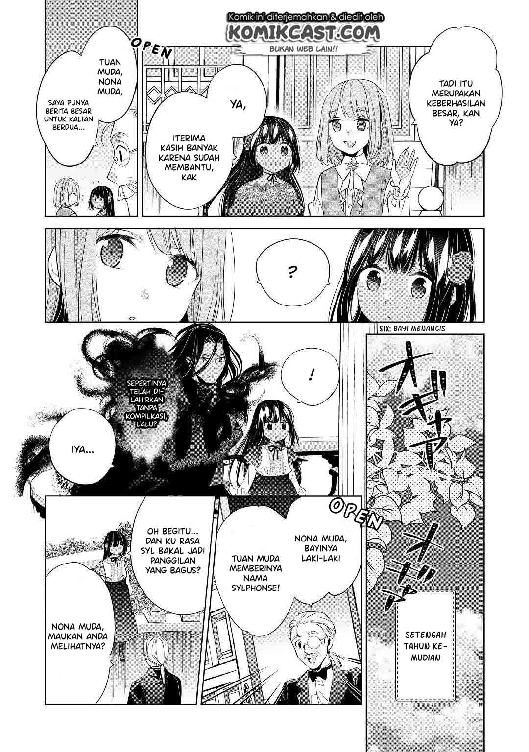Watashi wa Akuyaku Reijou Nanka Janai~! ! Yami Tsukaidakaratte Kanarazushimo Akuyakuda to Omou na yo! chapter 4