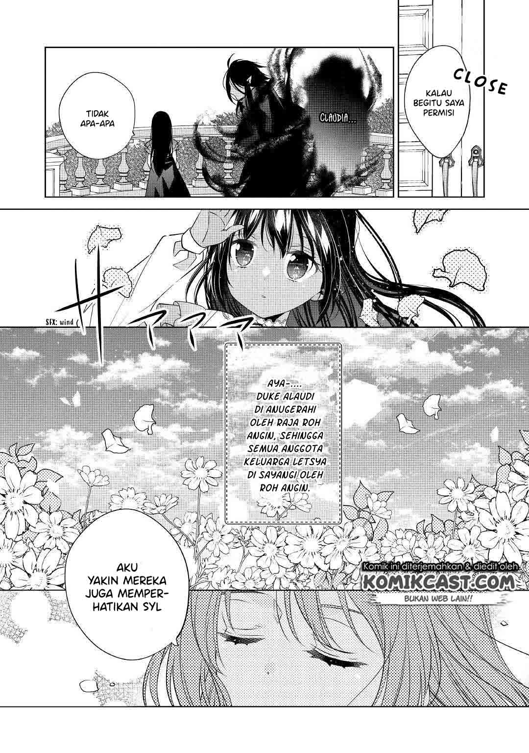 Watashi wa Akuyaku Reijou Nanka Janai~! ! Yami Tsukaidakaratte Kanarazushimo Akuyakuda to Omou na yo! chapter 4