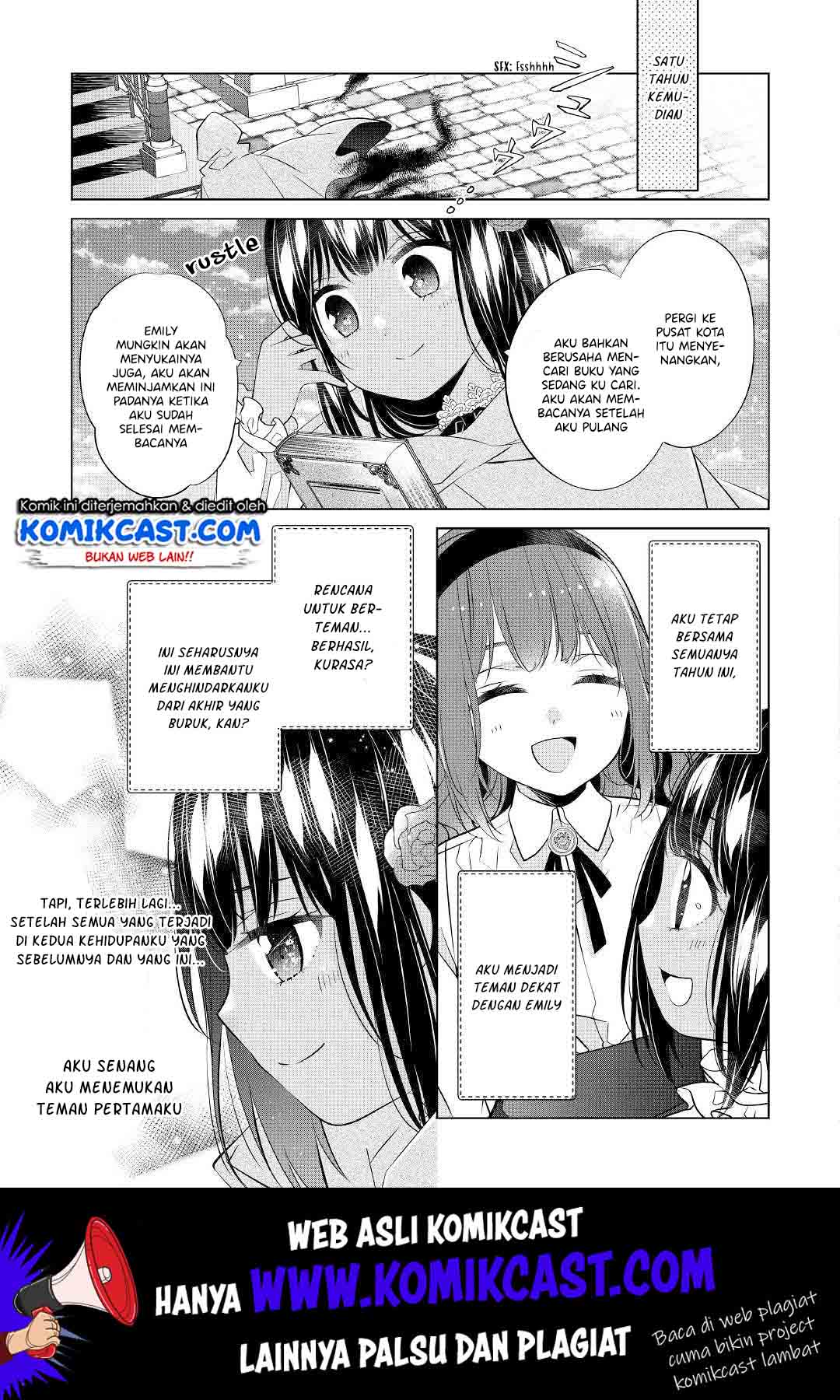 Watashi wa Akuyaku Reijou Nanka Janai~! ! Yami Tsukaidakaratte Kanarazushimo Akuyakuda to Omou na yo! chapter 4