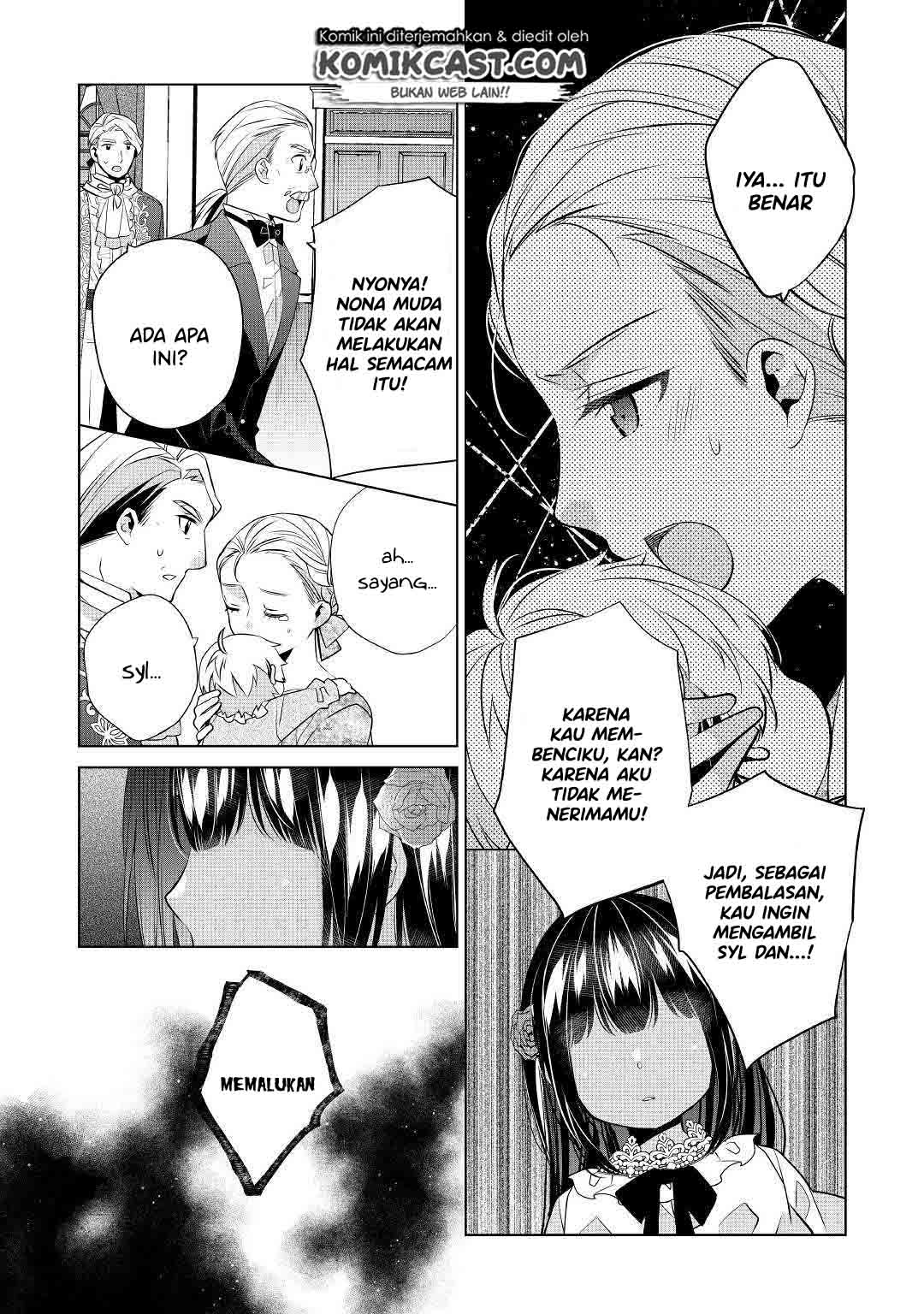 Watashi wa Akuyaku Reijou Nanka Janai~! ! Yami Tsukaidakaratte Kanarazushimo Akuyakuda to Omou na yo! chapter 4