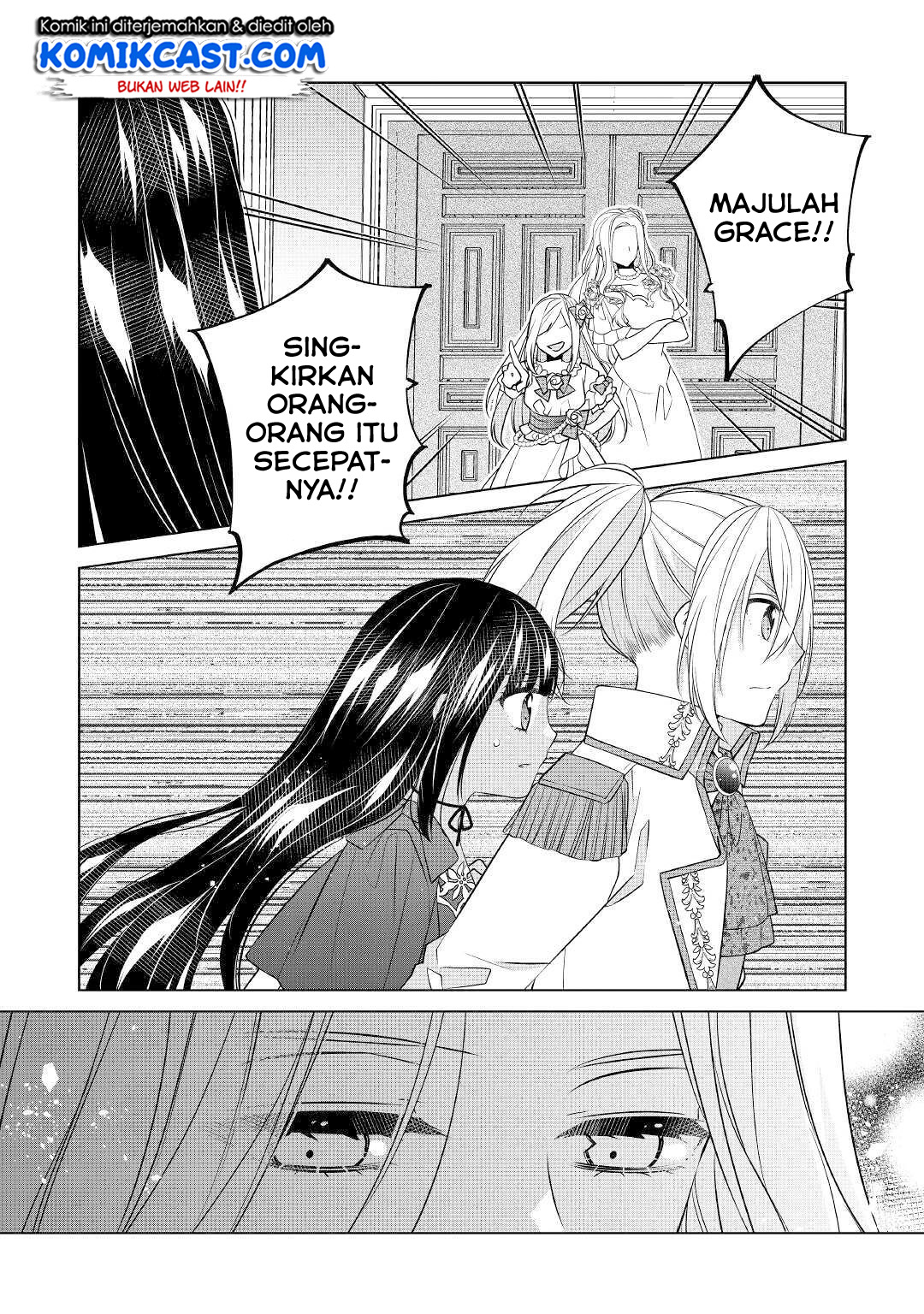 Watashi wa Akuyaku Reijou Nanka Janai~! ! Yami Tsukaidakaratte Kanarazushimo Akuyakuda to Omou na yo! chapter 12