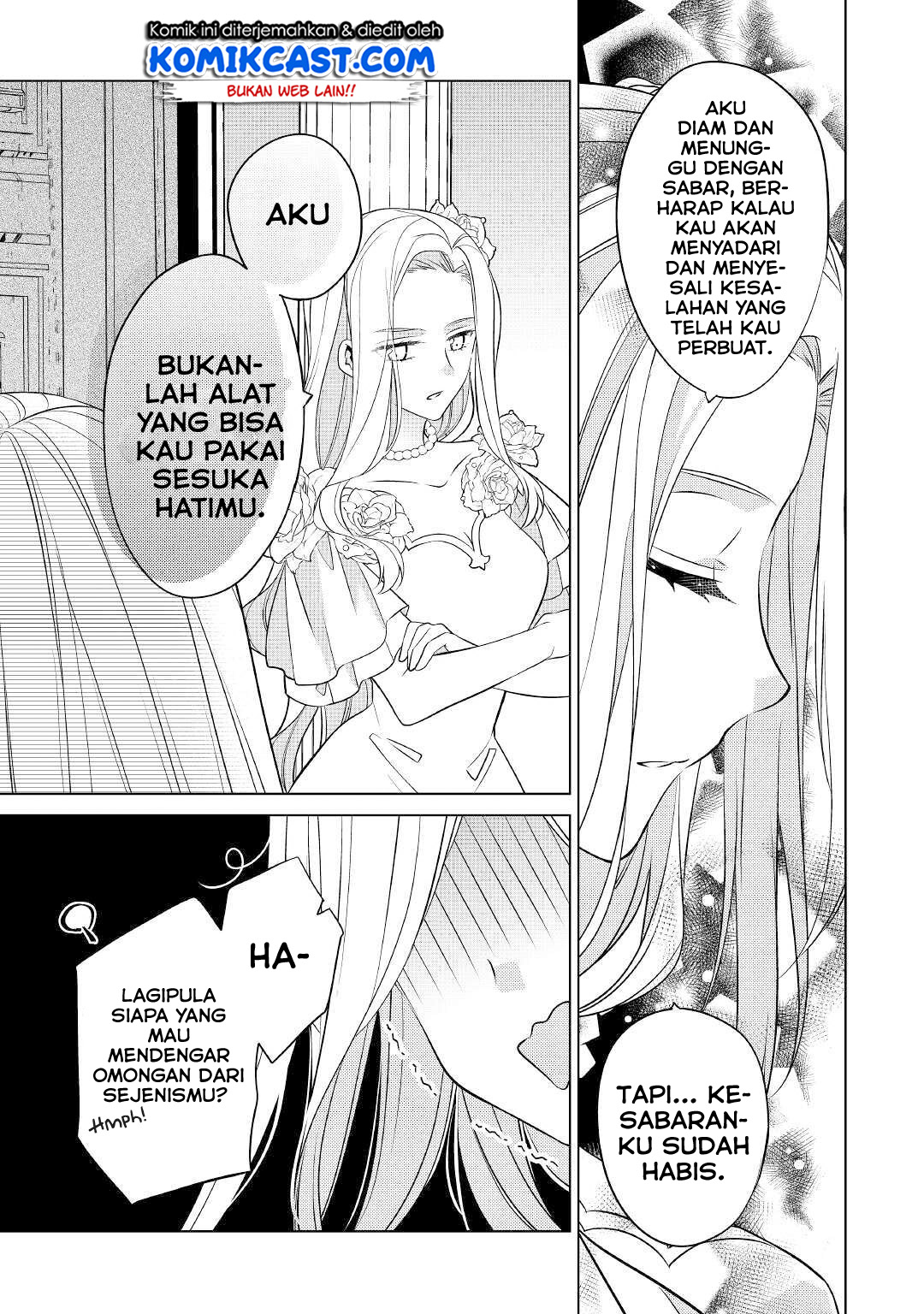Watashi wa Akuyaku Reijou Nanka Janai~! ! Yami Tsukaidakaratte Kanarazushimo Akuyakuda to Omou na yo! chapter 12