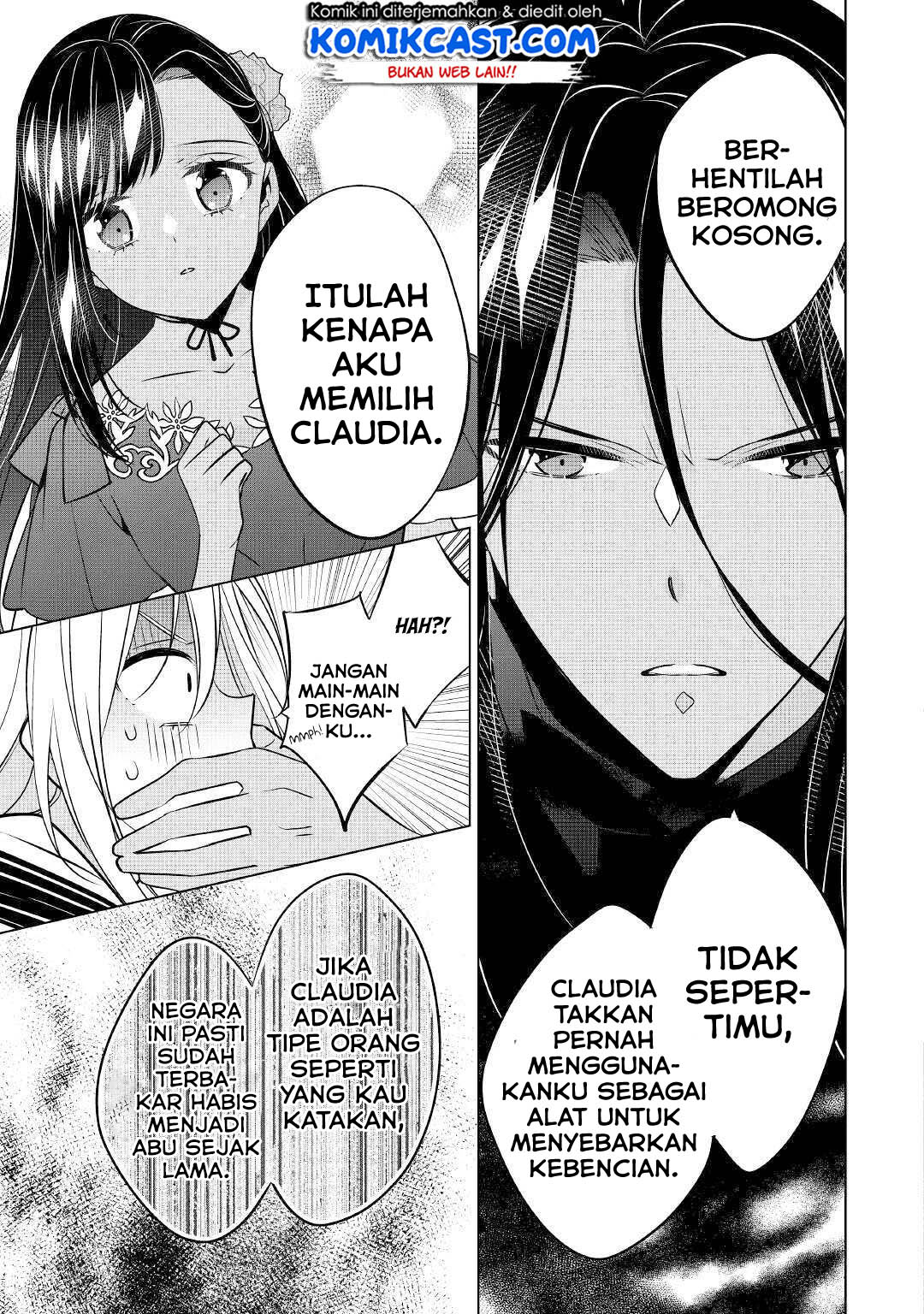 Watashi wa Akuyaku Reijou Nanka Janai~! ! Yami Tsukaidakaratte Kanarazushimo Akuyakuda to Omou na yo! chapter 12