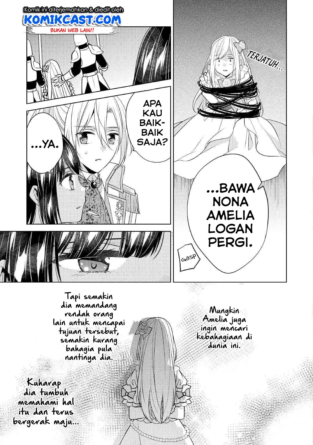 Watashi wa Akuyaku Reijou Nanka Janai~! ! Yami Tsukaidakaratte Kanarazushimo Akuyakuda to Omou na yo! chapter 12