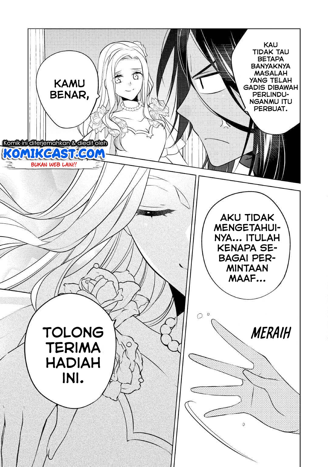 Watashi wa Akuyaku Reijou Nanka Janai~! ! Yami Tsukaidakaratte Kanarazushimo Akuyakuda to Omou na yo! chapter 12