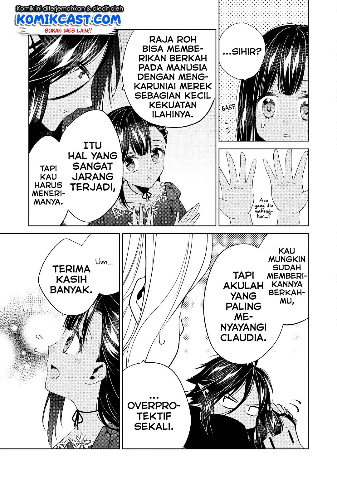 Watashi wa Akuyaku Reijou Nanka Janai~! ! Yami Tsukaidakaratte Kanarazushimo Akuyakuda to Omou na yo! chapter 12