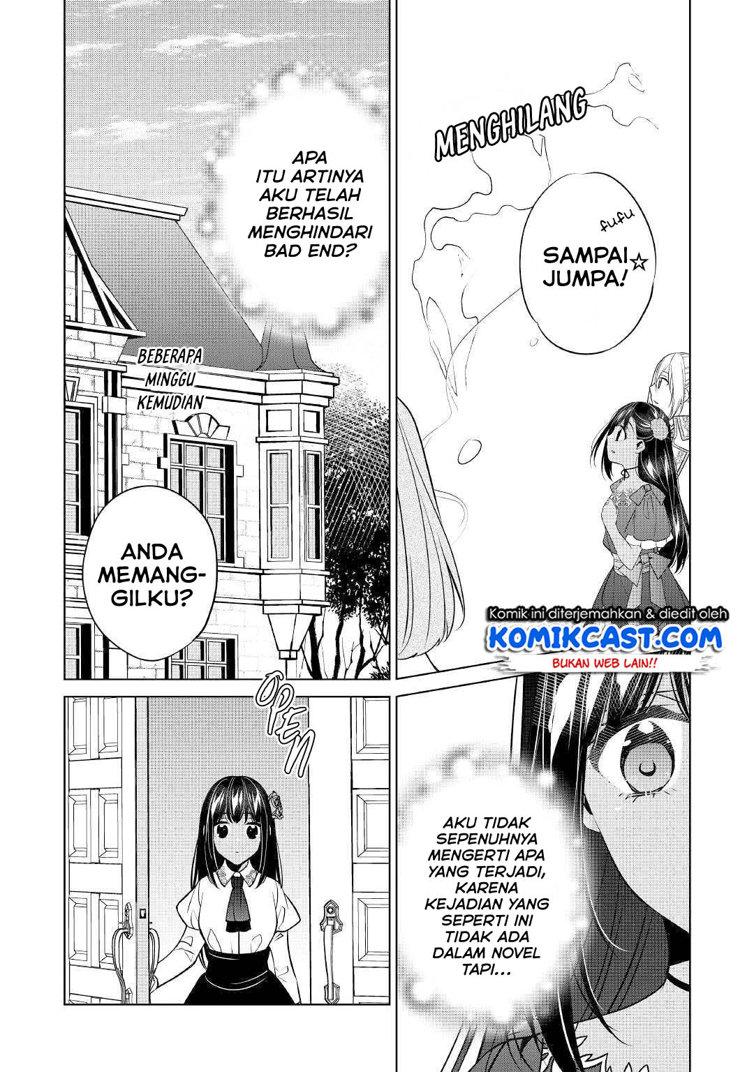Watashi wa Akuyaku Reijou Nanka Janai~! ! Yami Tsukaidakaratte Kanarazushimo Akuyakuda to Omou na yo! chapter 12