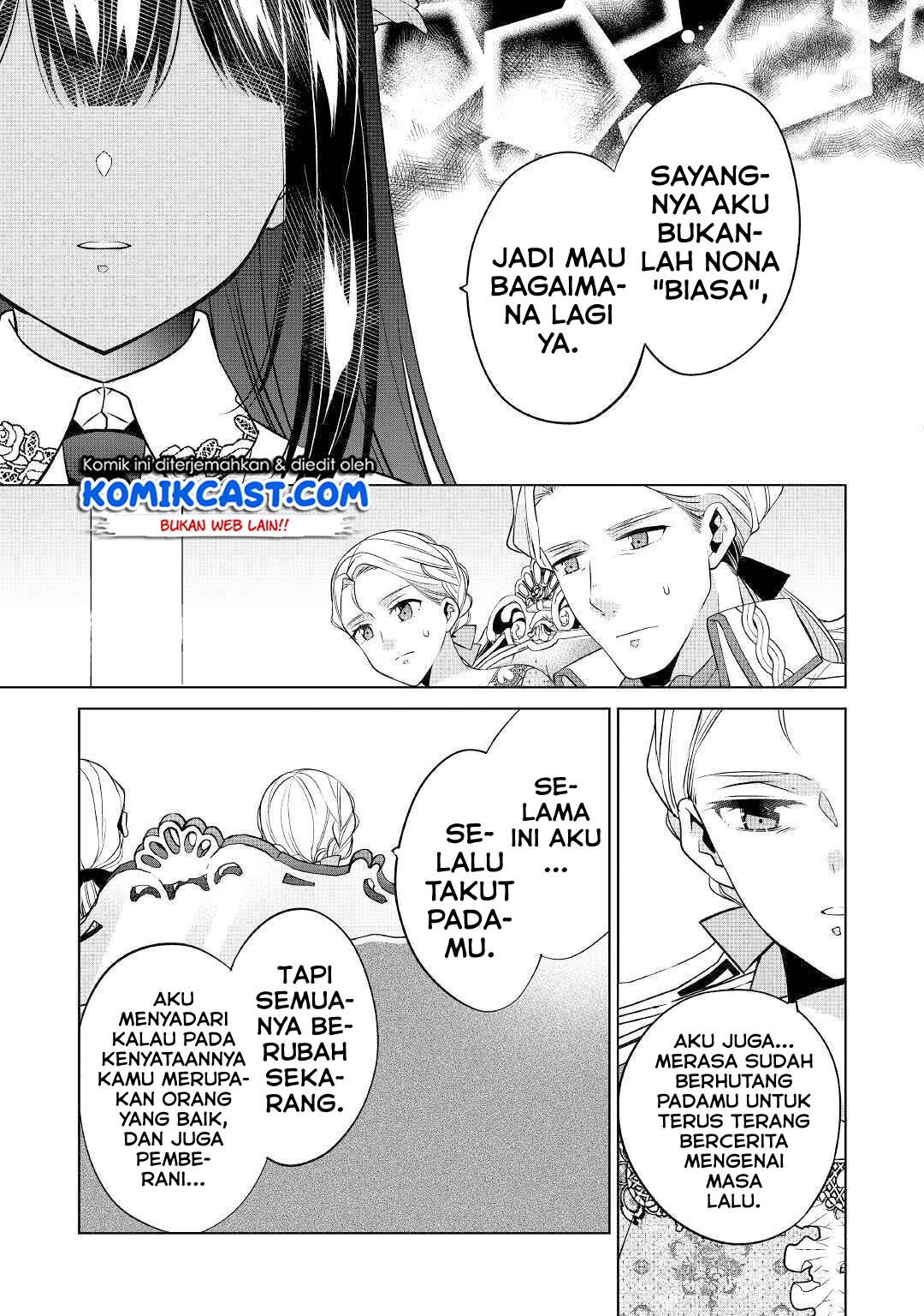 Watashi wa Akuyaku Reijou Nanka Janai~! ! Yami Tsukaidakaratte Kanarazushimo Akuyakuda to Omou na yo! chapter 12