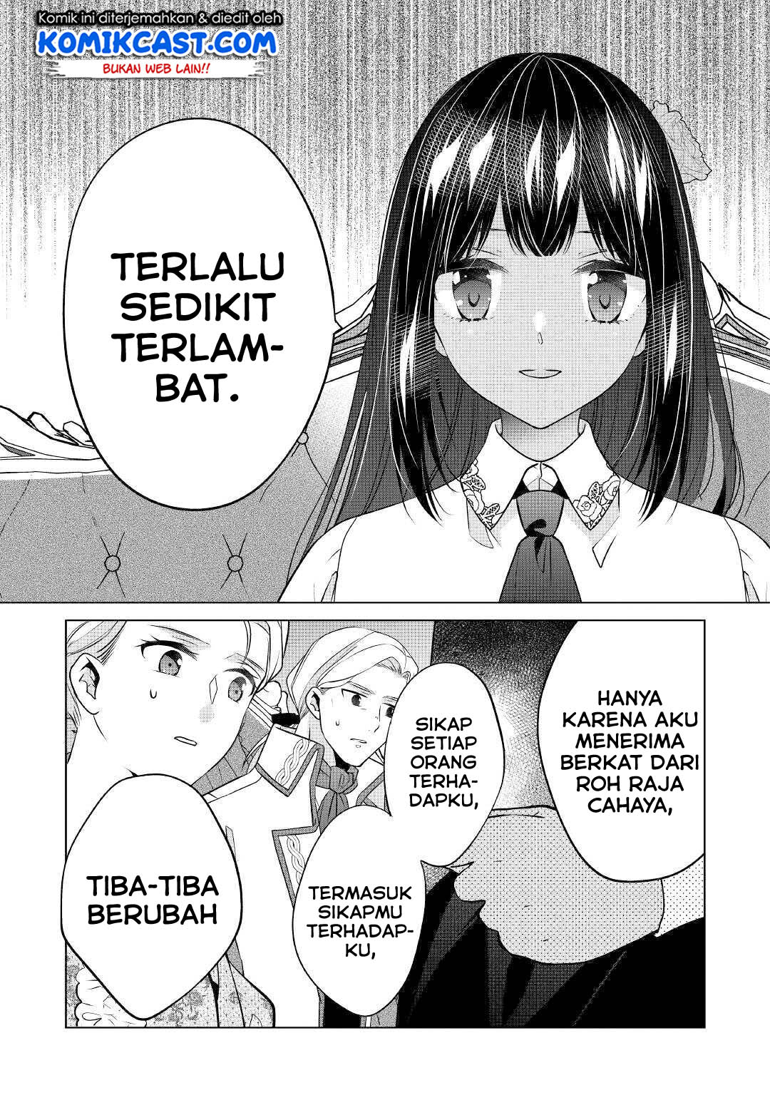 Watashi wa Akuyaku Reijou Nanka Janai~! ! Yami Tsukaidakaratte Kanarazushimo Akuyakuda to Omou na yo! chapter 12