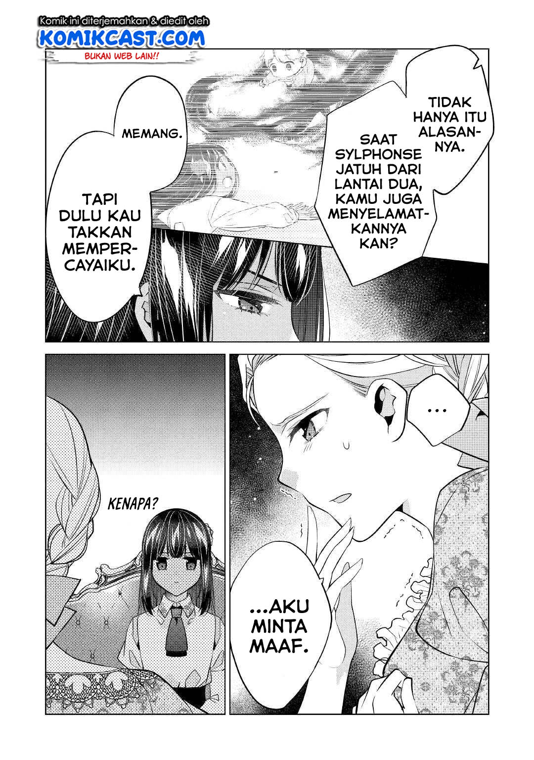 Watashi wa Akuyaku Reijou Nanka Janai~! ! Yami Tsukaidakaratte Kanarazushimo Akuyakuda to Omou na yo! chapter 12