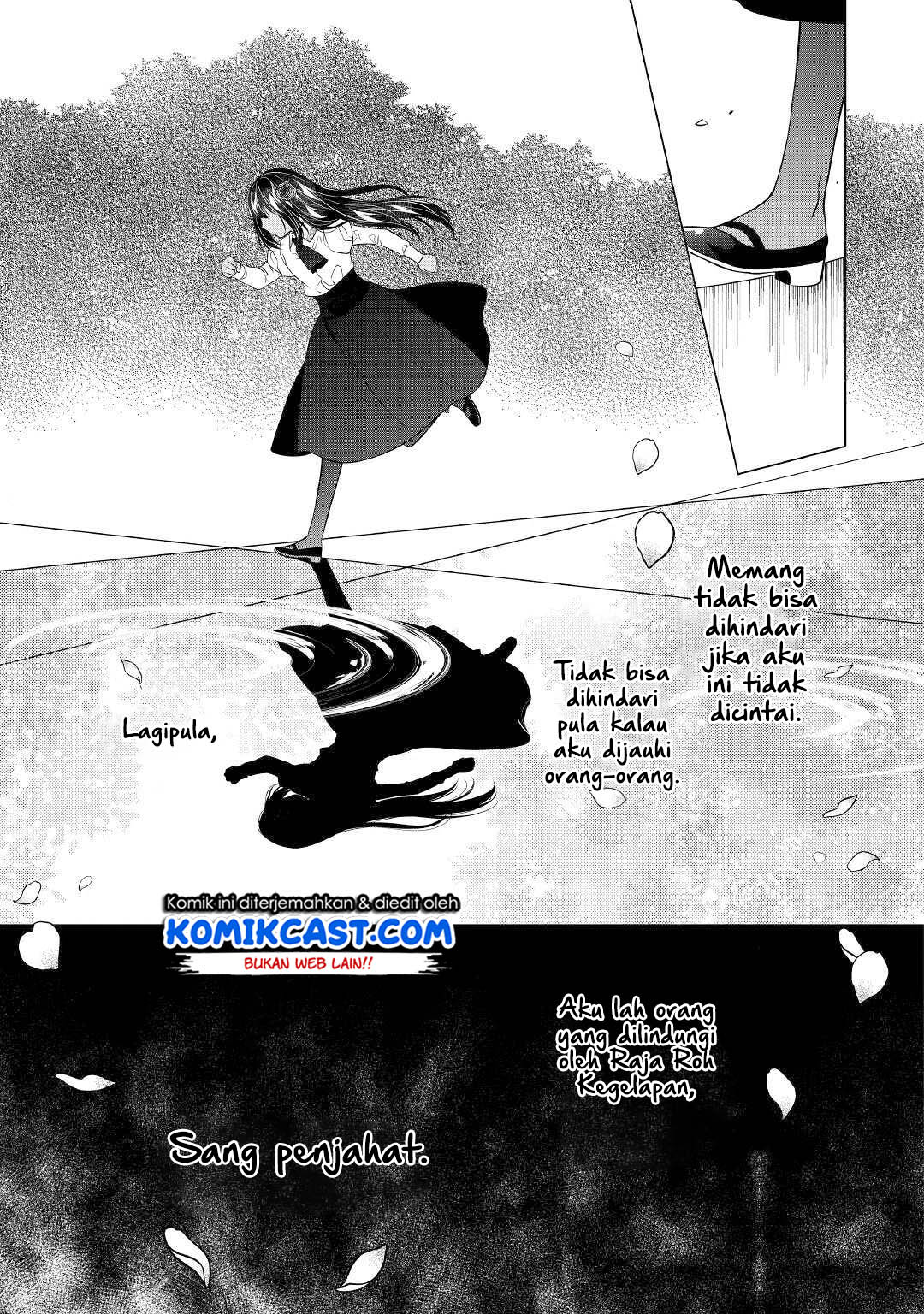 Watashi wa Akuyaku Reijou Nanka Janai~! ! Yami Tsukaidakaratte Kanarazushimo Akuyakuda to Omou na yo! chapter 12