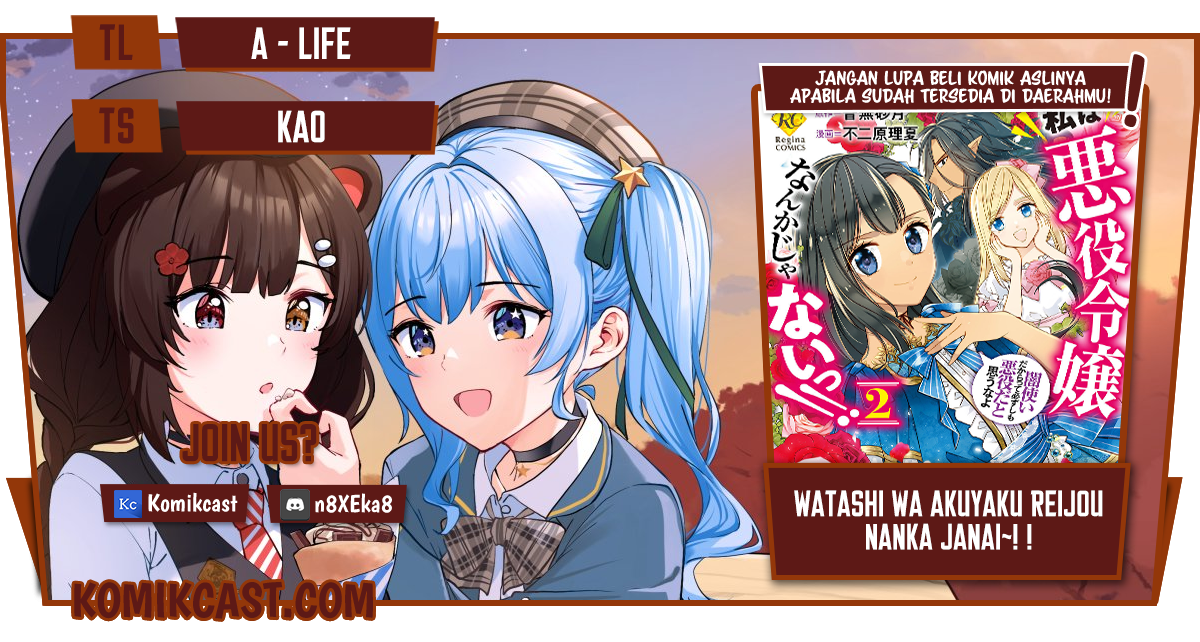 Watashi wa Akuyaku Reijou Nanka Janai~! ! Yami Tsukaidakaratte Kanarazushimo Akuyakuda to Omou na yo! Chapter 15 Bahasa Indonesia