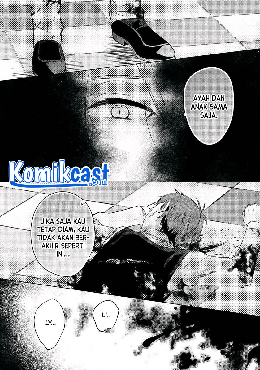 Watashi wa Akuyaku Reijou Nanka Janai~! ! Yami Tsukaidakaratte Kanarazushimo Akuyakuda to Omou na yo! Chapter 15 Bahasa Indonesia