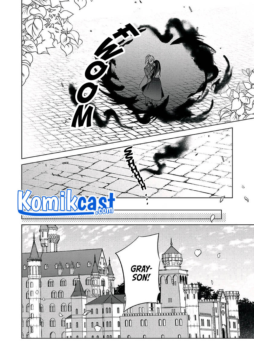 Watashi wa Akuyaku Reijou Nanka Janai~! ! Yami Tsukaidakaratte Kanarazushimo Akuyakuda to Omou na yo! Chapter 15 Bahasa Indonesia