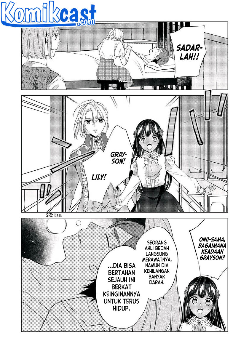 Watashi wa Akuyaku Reijou Nanka Janai~! ! Yami Tsukaidakaratte Kanarazushimo Akuyakuda to Omou na yo! Chapter 15 Bahasa Indonesia