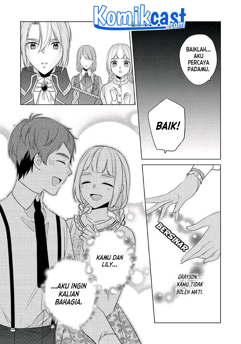 Watashi wa Akuyaku Reijou Nanka Janai~! ! Yami Tsukaidakaratte Kanarazushimo Akuyakuda to Omou na yo! Chapter 15 Bahasa Indonesia