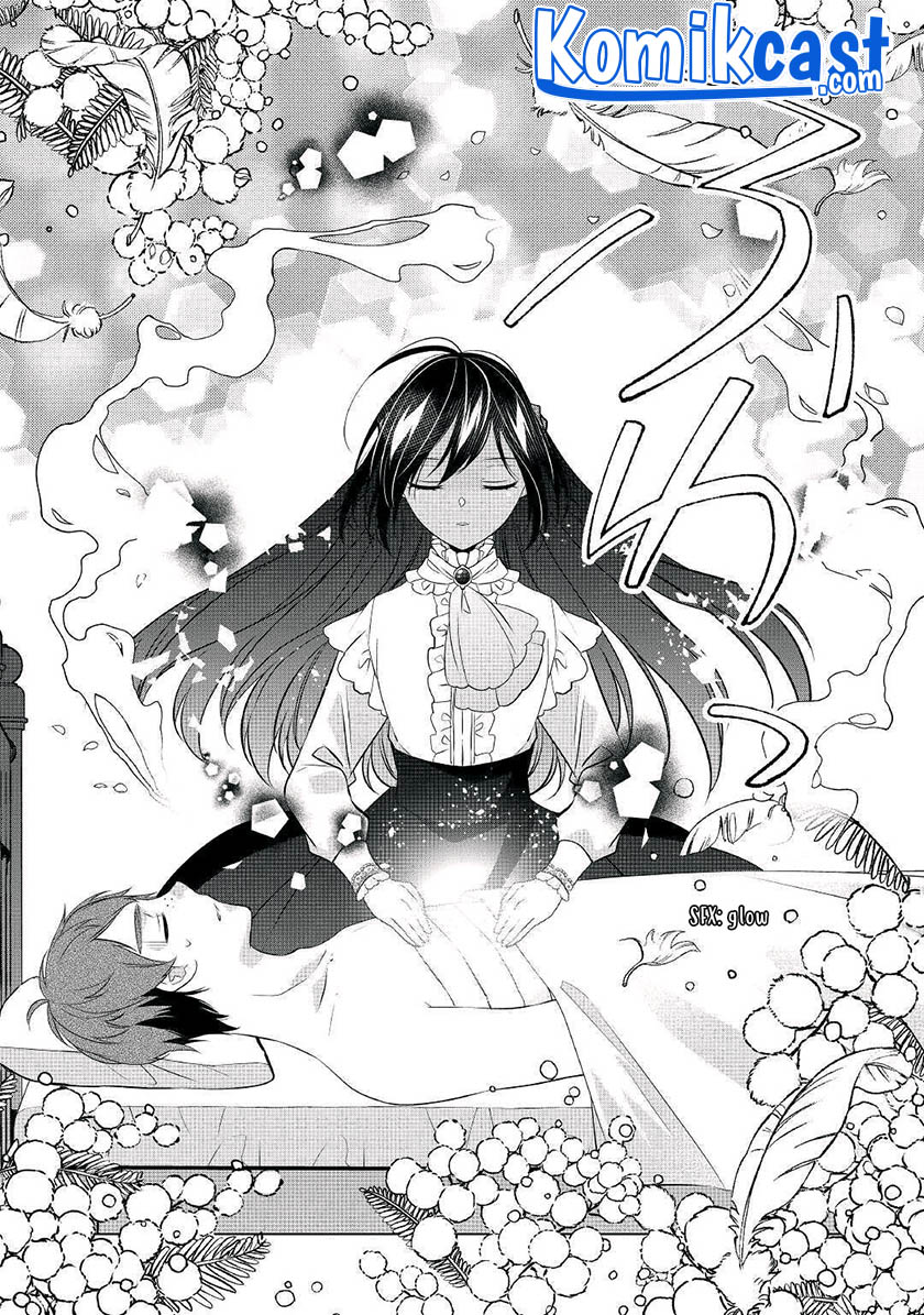 Watashi wa Akuyaku Reijou Nanka Janai~! ! Yami Tsukaidakaratte Kanarazushimo Akuyakuda to Omou na yo! Chapter 15 Bahasa Indonesia