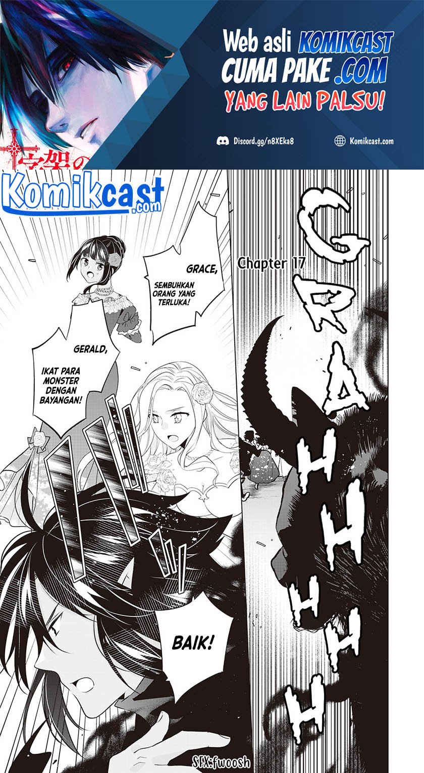 Watashi wa Akuyaku Reijou Nanka Janai~! ! Yami Tsukaidakaratte Kanarazushimo Akuyakuda to Omou na yo! Chapter 17 Bahasa Indonesia
