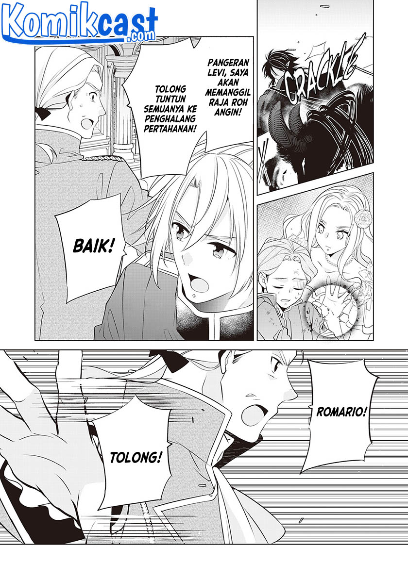 Watashi wa Akuyaku Reijou Nanka Janai~! ! Yami Tsukaidakaratte Kanarazushimo Akuyakuda to Omou na yo! Chapter 17 Bahasa Indonesia