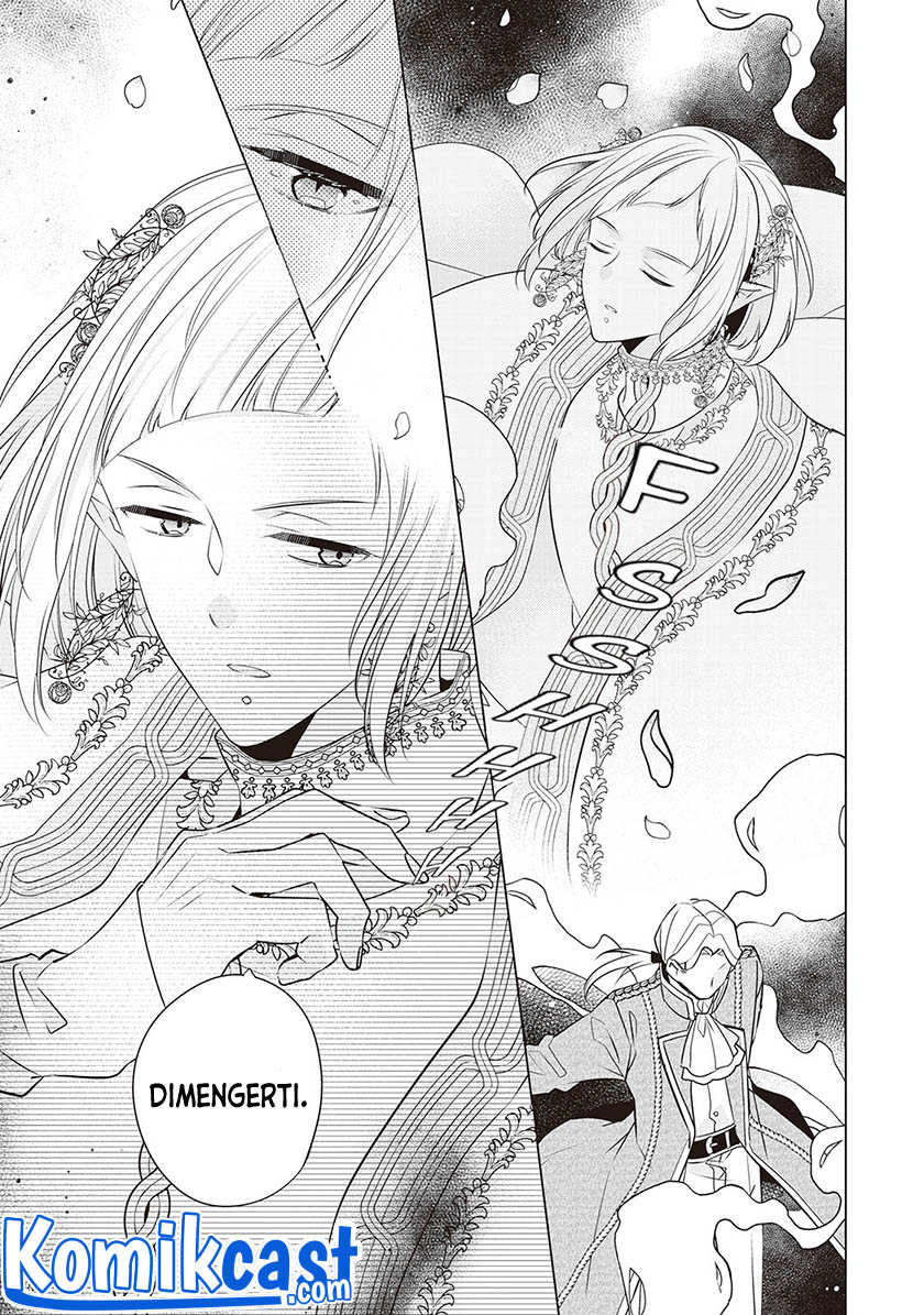 Watashi wa Akuyaku Reijou Nanka Janai~! ! Yami Tsukaidakaratte Kanarazushimo Akuyakuda to Omou na yo! Chapter 17 Bahasa Indonesia