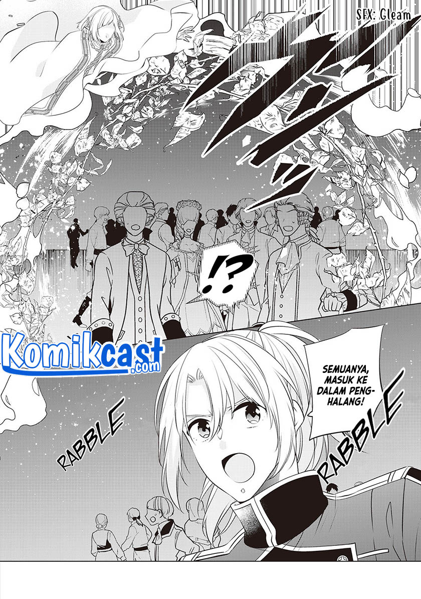 Watashi wa Akuyaku Reijou Nanka Janai~! ! Yami Tsukaidakaratte Kanarazushimo Akuyakuda to Omou na yo! Chapter 17 Bahasa Indonesia