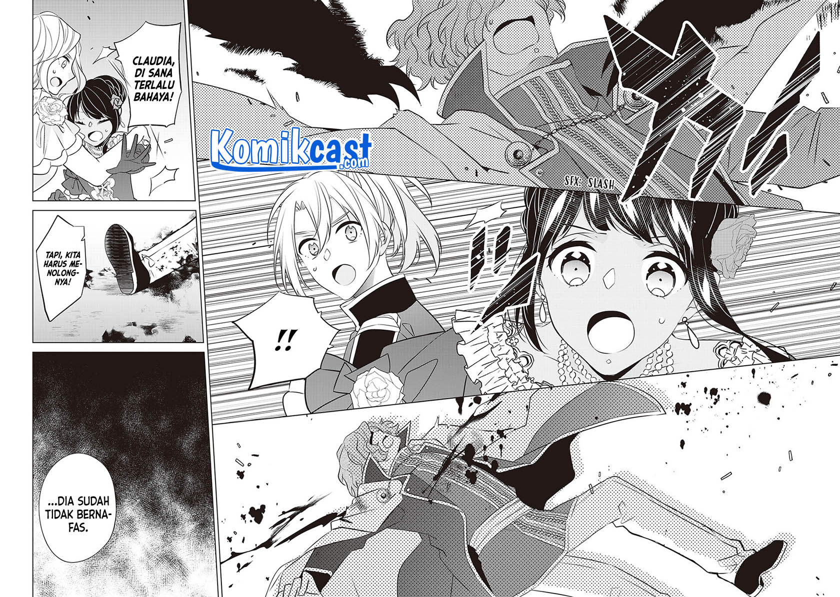 Watashi wa Akuyaku Reijou Nanka Janai~! ! Yami Tsukaidakaratte Kanarazushimo Akuyakuda to Omou na yo! Chapter 17 Bahasa Indonesia
