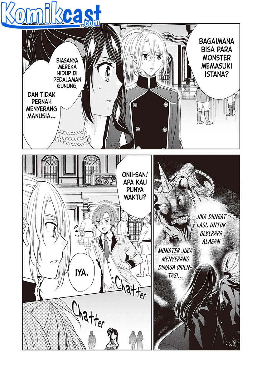 Watashi wa Akuyaku Reijou Nanka Janai~! ! Yami Tsukaidakaratte Kanarazushimo Akuyakuda to Omou na yo! Chapter 17 Bahasa Indonesia