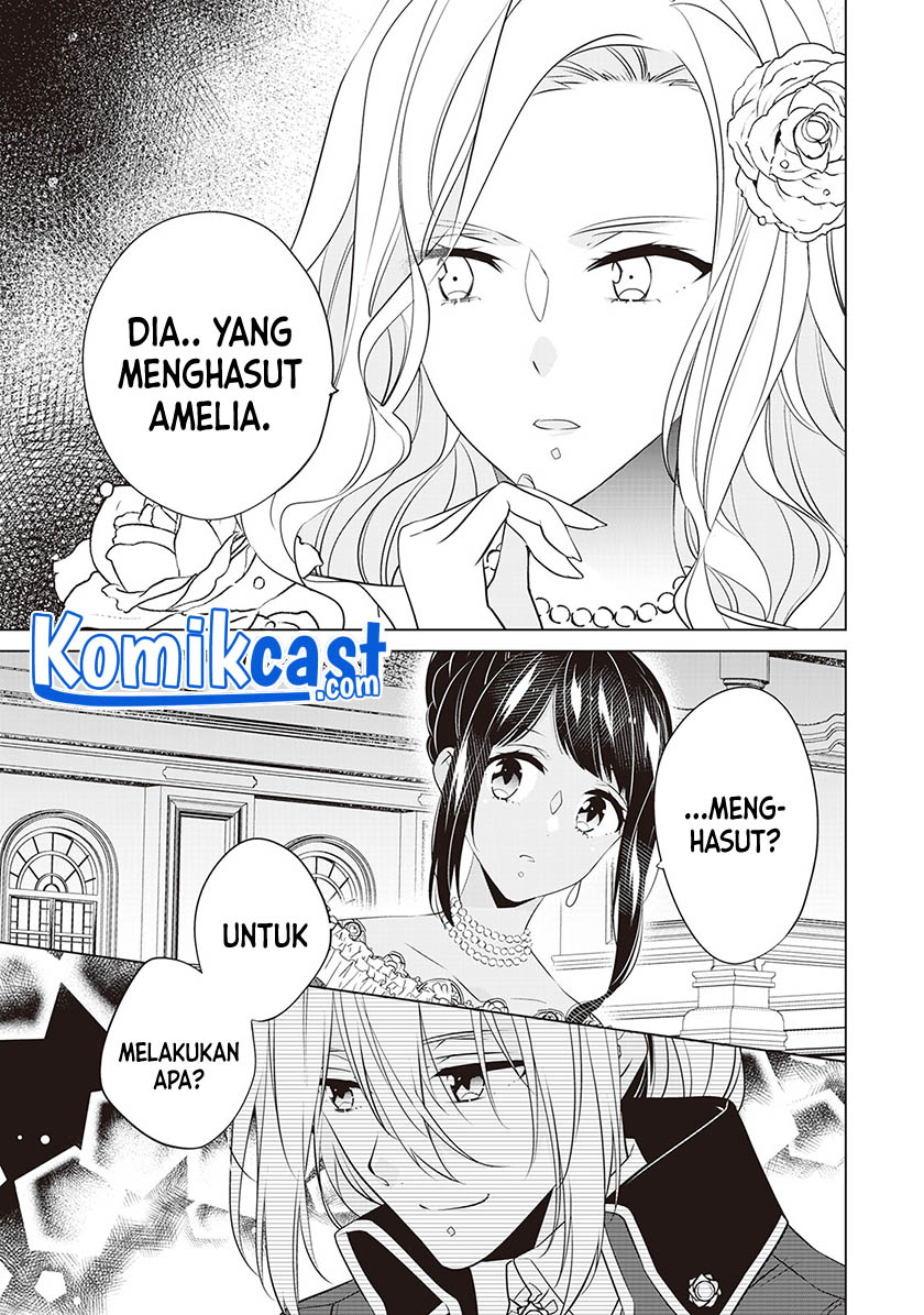 Watashi wa Akuyaku Reijou Nanka Janai~! ! Yami Tsukaidakaratte Kanarazushimo Akuyakuda to Omou na yo! Chapter 17 Bahasa Indonesia