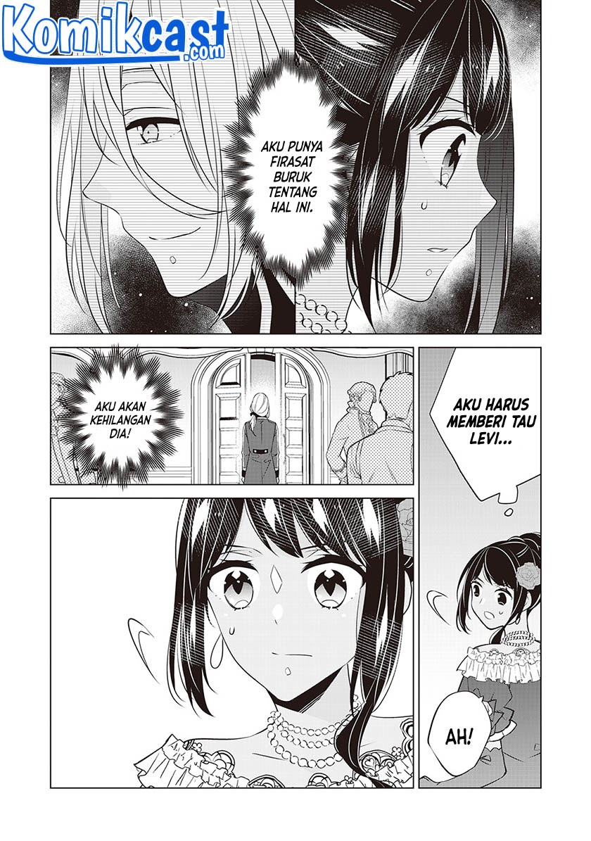 Watashi wa Akuyaku Reijou Nanka Janai~! ! Yami Tsukaidakaratte Kanarazushimo Akuyakuda to Omou na yo! Chapter 17 Bahasa Indonesia