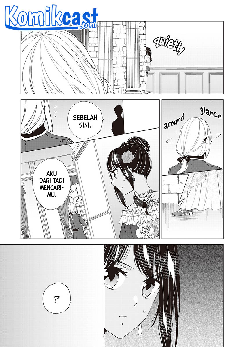 Watashi wa Akuyaku Reijou Nanka Janai~! ! Yami Tsukaidakaratte Kanarazushimo Akuyakuda to Omou na yo! Chapter 17 Bahasa Indonesia