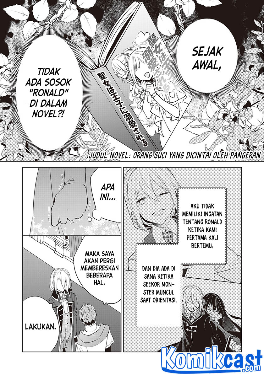 Watashi wa Akuyaku Reijou Nanka Janai~! ! Yami Tsukaidakaratte Kanarazushimo Akuyakuda to Omou na yo! Chapter 17 Bahasa Indonesia