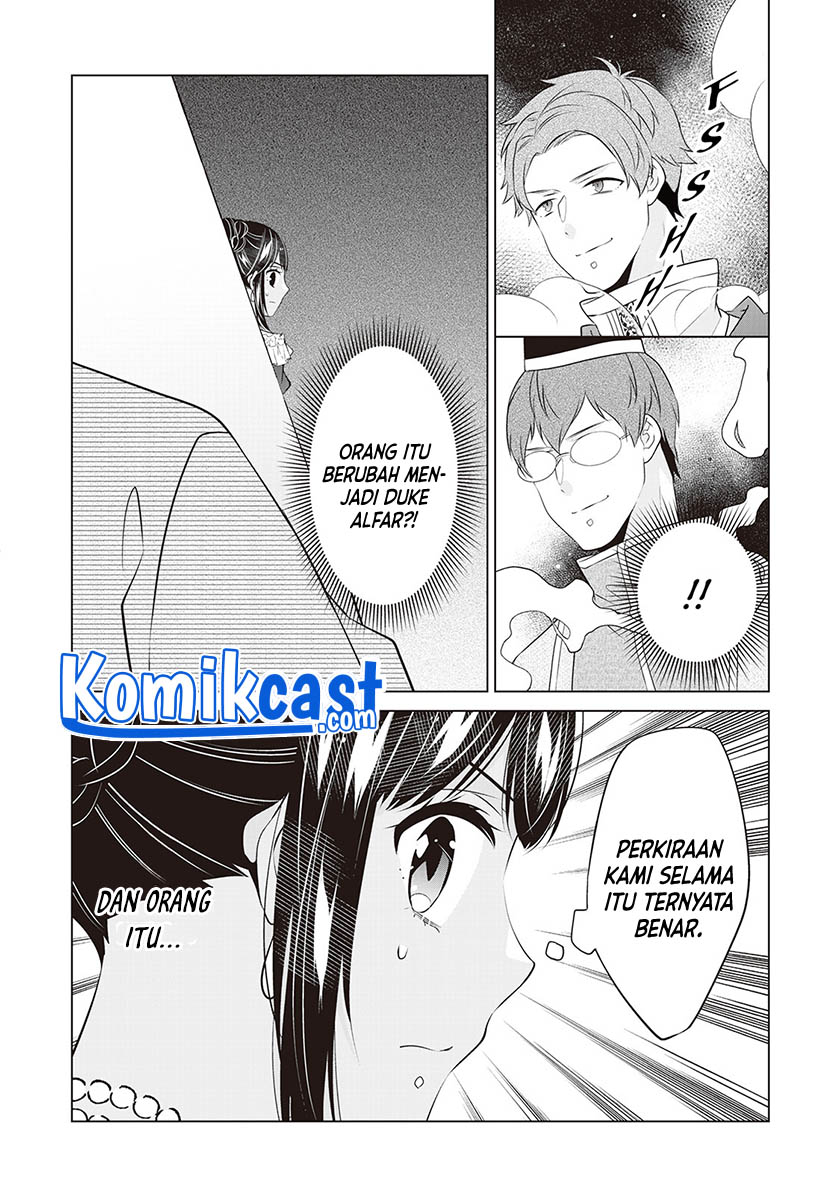 Watashi wa Akuyaku Reijou Nanka Janai~! ! Yami Tsukaidakaratte Kanarazushimo Akuyakuda to Omou na yo! Chapter 17 Bahasa Indonesia