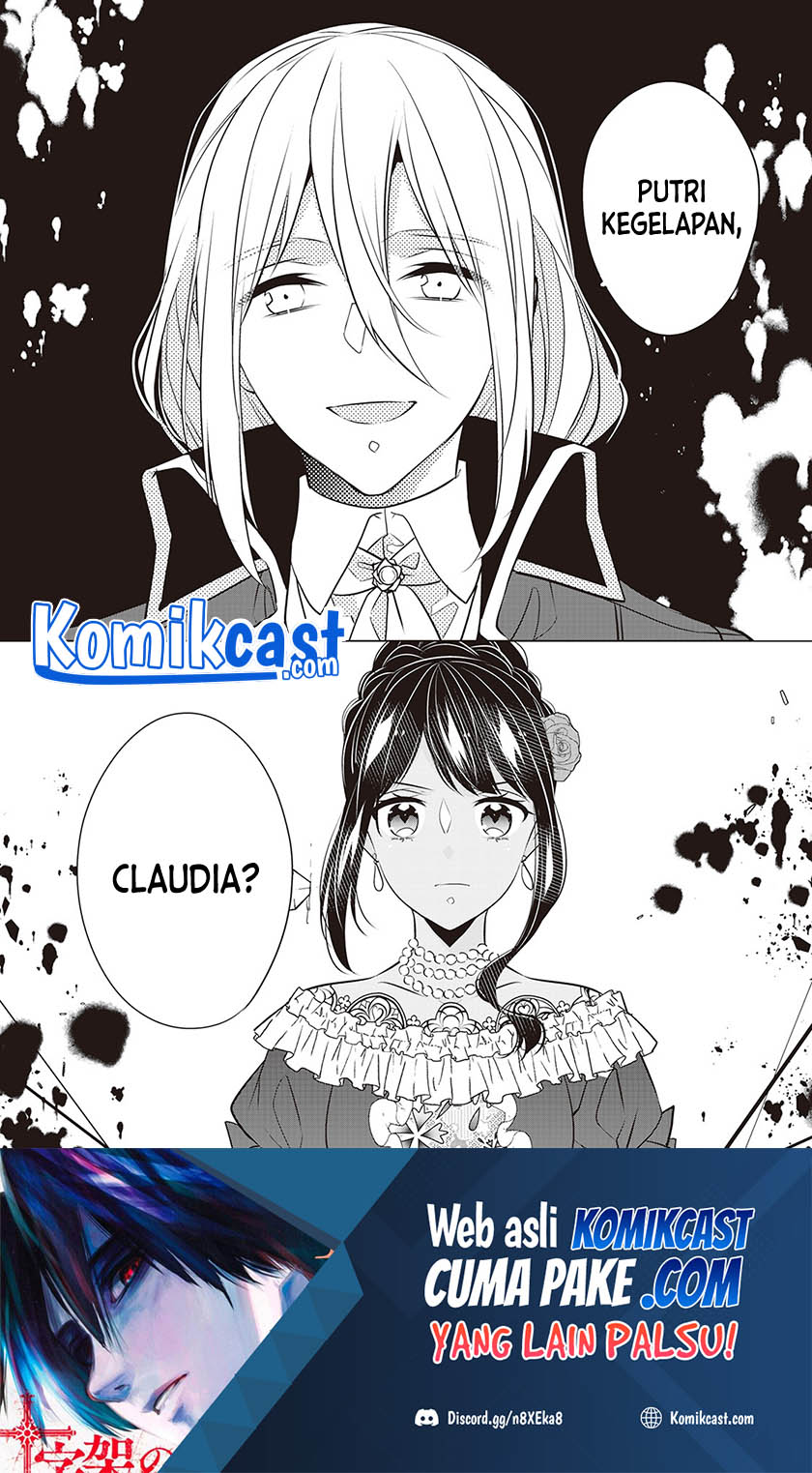 Watashi wa Akuyaku Reijou Nanka Janai~! ! Yami Tsukaidakaratte Kanarazushimo Akuyakuda to Omou na yo! Chapter 17 Bahasa Indonesia