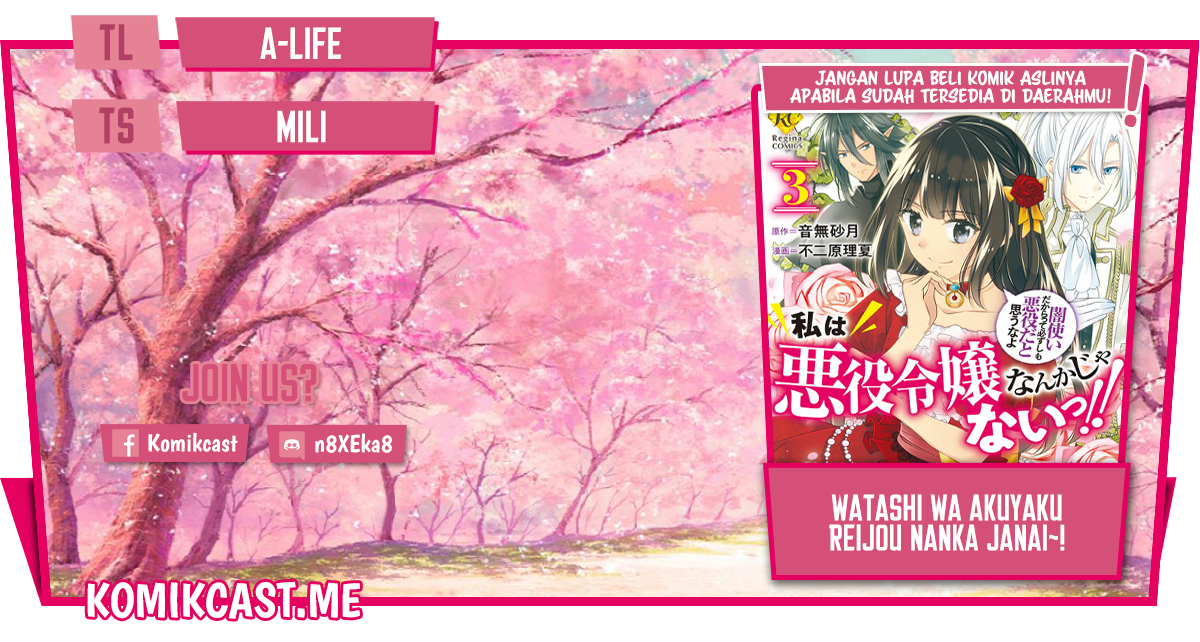 Watashi wa Akuyaku Reijou Nanka Janai~! ! Yami Tsukaidakaratte Kanarazushimo Akuyakuda to Omou na yo! chapter 19