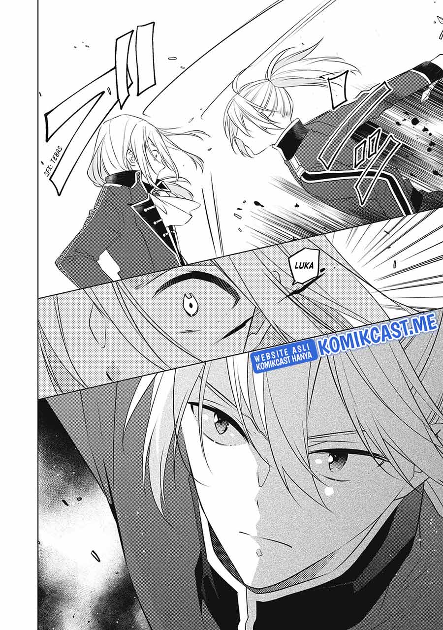 Watashi wa Akuyaku Reijou Nanka Janai~! ! Yami Tsukaidakaratte Kanarazushimo Akuyakuda to Omou na yo! chapter 19